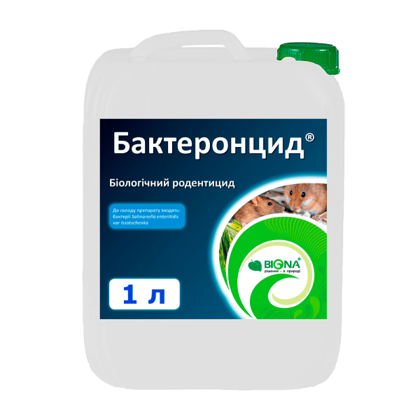 Бактеронцид® гель 1л. - для боротьби з гризунами, Biona