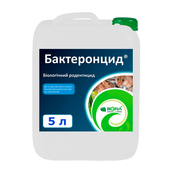 Бактеронцид® гель 5л. - для боротьби з гризунами Biona